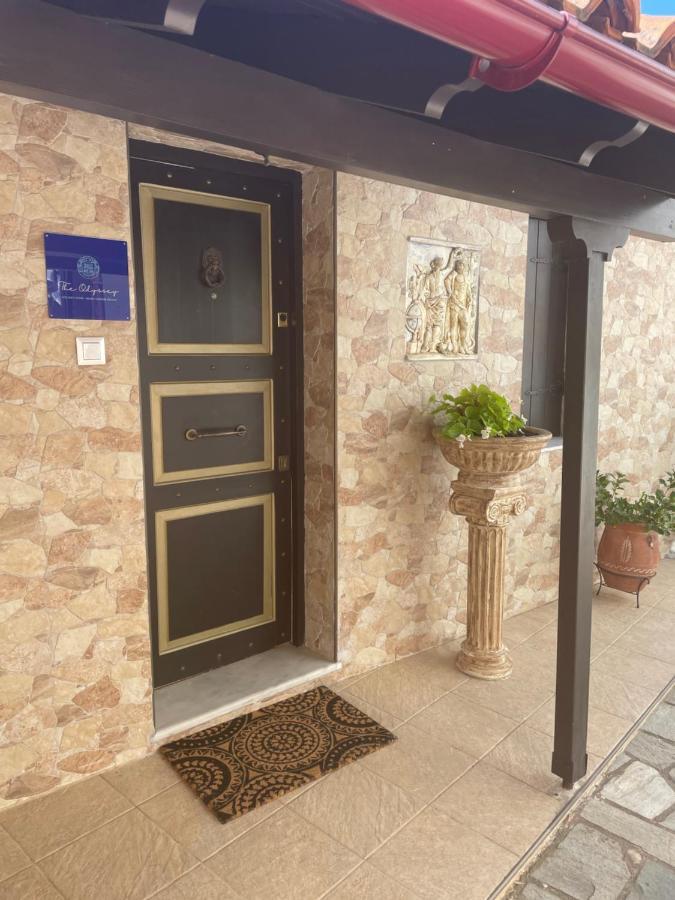The Odyssey Holiday Home - Agios Ioannis, Pelion Agios Ioannis  외부 사진